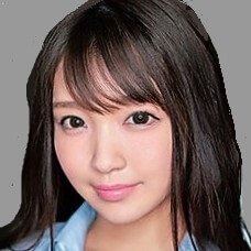 Kinoshita Himari