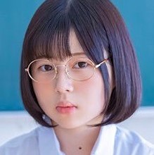 Kirishima Sana