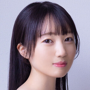 Kosaka Kanna