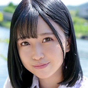 Kuzuha An
