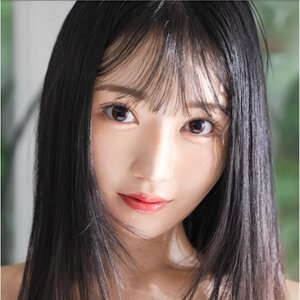 Miyoshi Uta