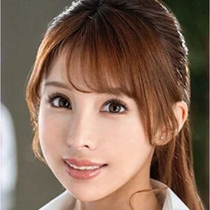 Nashiki Serina