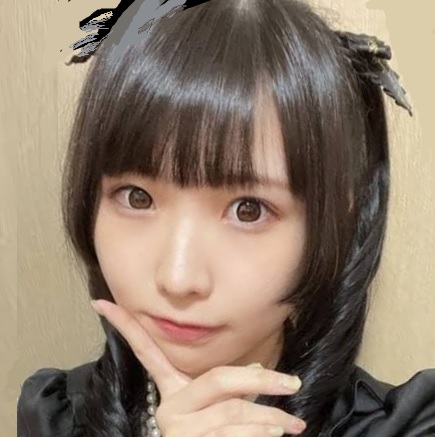Natsukawa Umi