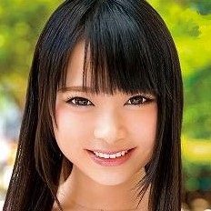 Natsume Airi