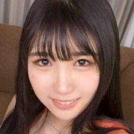 Natsumi Kanna
