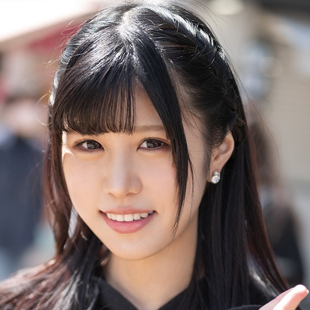 Ochi Aira