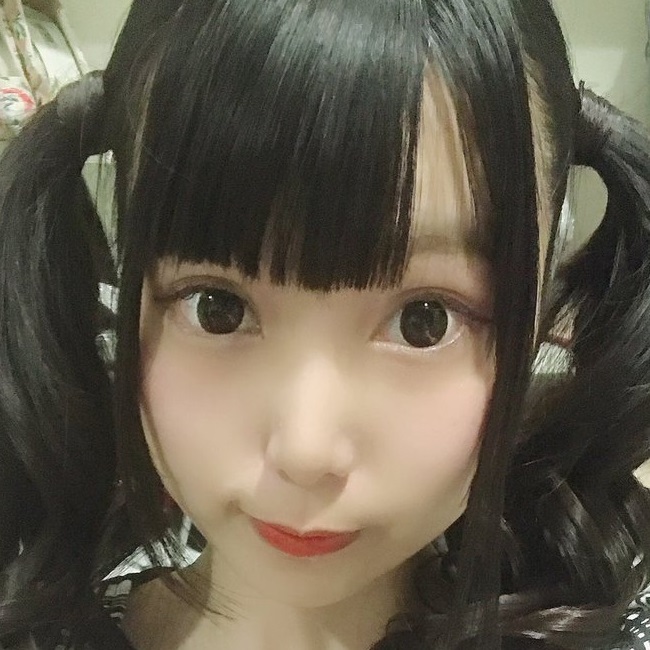 ohara Rima