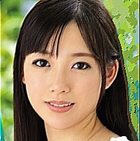 Sakuragi Erina