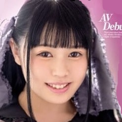 Shirahama Miu