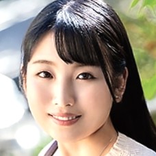 Shirahana Ko
