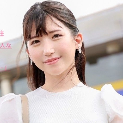 Takano Minami