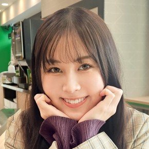 Tsutsumi Karin