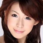 Uchida Rio