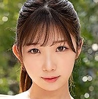 Urushi Nana