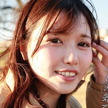 Wakatsuki Yui