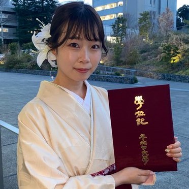 Watanabe Mao