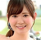 Yuki Erina