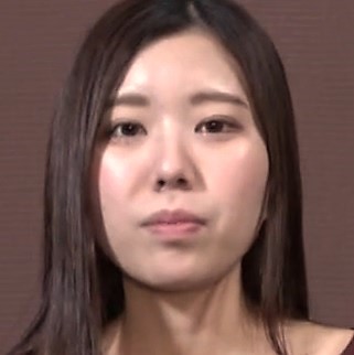 Yukina