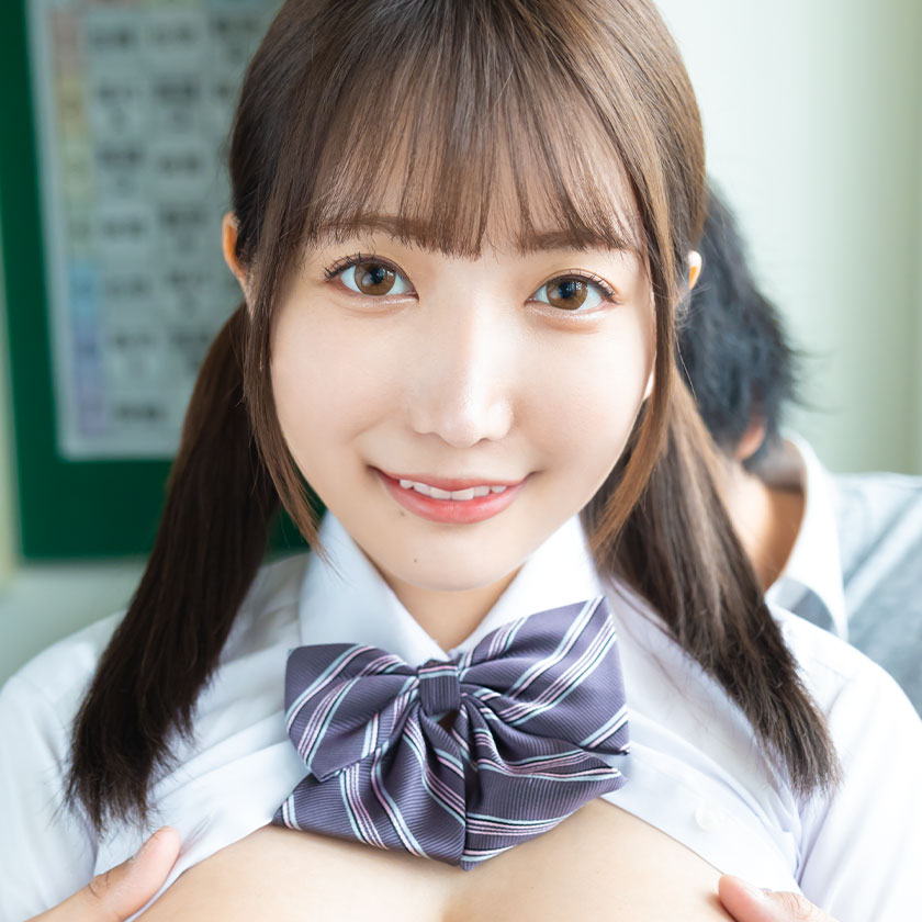 Yumino Rimu