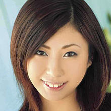 Yuna Ema